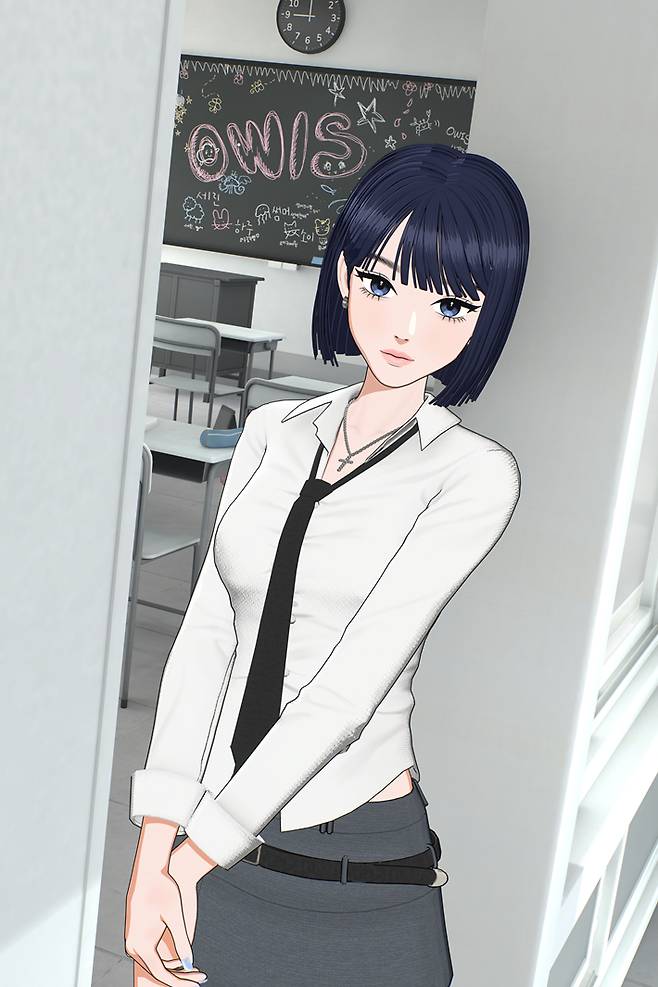 오위스 세린. 올마이애닉도츠 제공