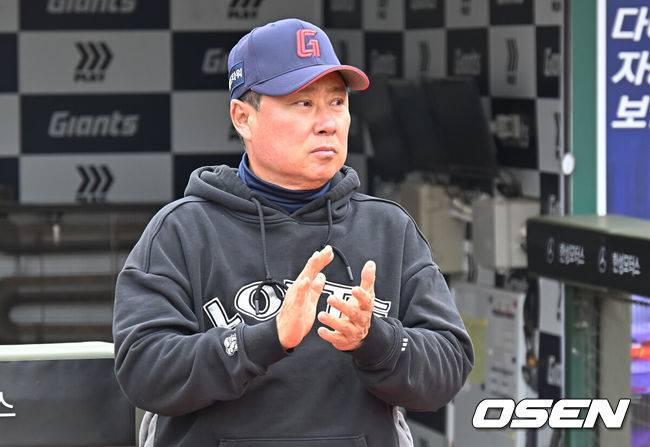 롯데 자이언츠 김태형 감독. /OSEN DB