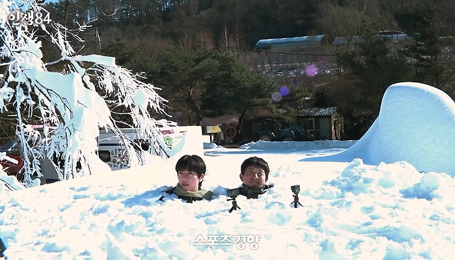 유튜브 ‘인생84’ 캡처.