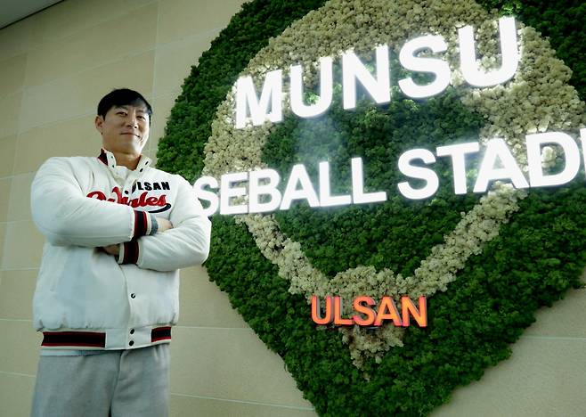 ▲ 고효준 ⓒ울산 웨일즈