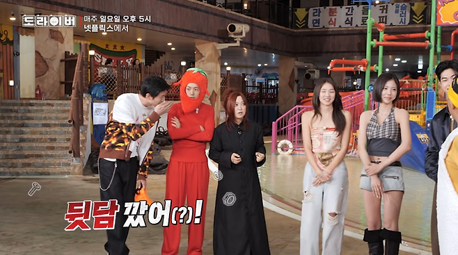 사진=유튜브 '스튜디오투쁠'