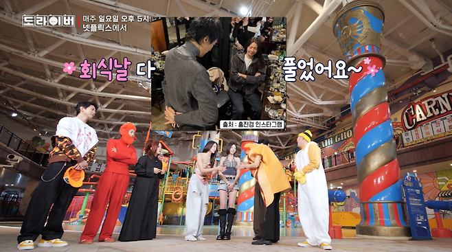 사진=유튜브 '스튜디오투쁠'