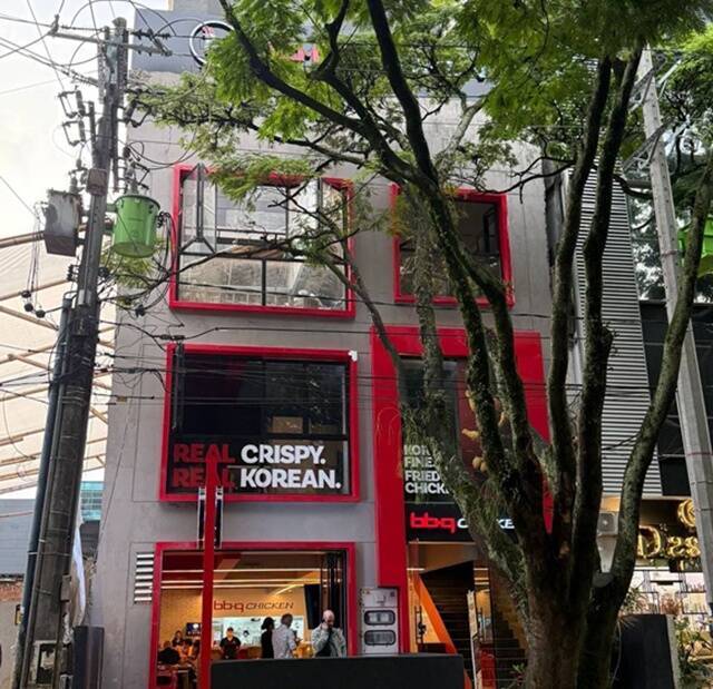 BBQ가 콜롬비아 메데진에 남미 1호 매장을 오픈했다. /제너시스BBQ