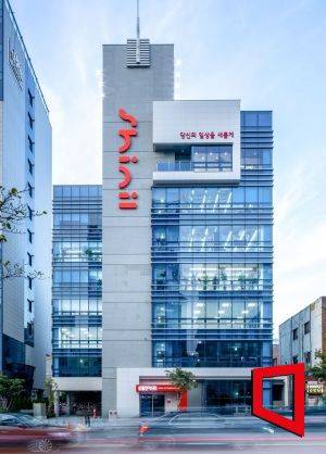 신일전자 사옥 전경. 신일전자