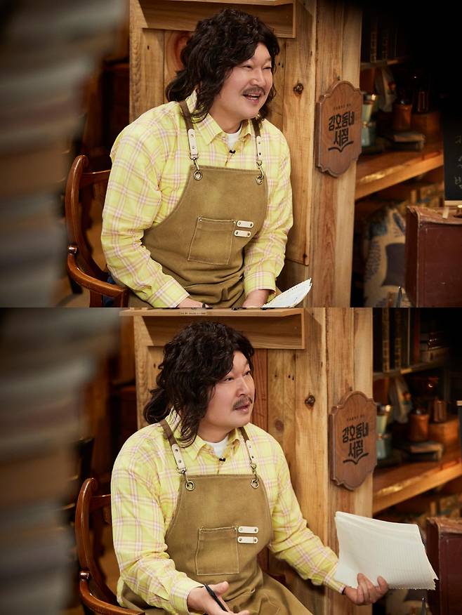 사진=쿠팡플레이 제공