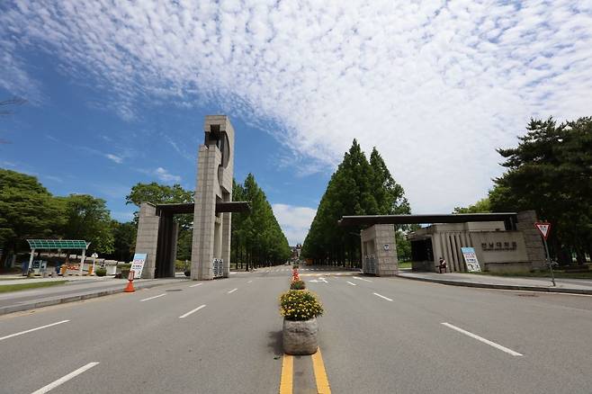 5·18민주화운동 발원지이자 사적지 제1호인 광주 북구 용봉동 전남대학교 정문. 전남대 제공