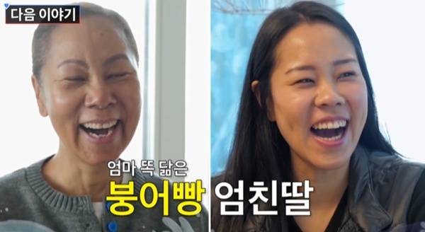 TV조선 ‘조선의 사랑꾼’