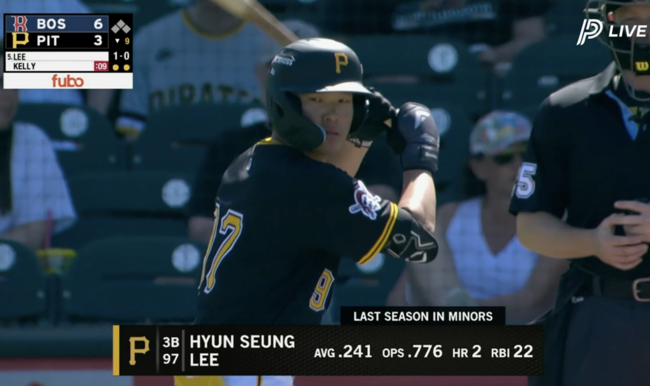 피츠버그 산하 마이너리그 소속 내야수 이현승이 23일(한국시간) 보스턴과의 시범경기에 교체 출장, 9회 볼넷으로 출루했다. /MLBTV