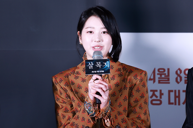 배우 장다아가 24일 오후 서울 용산구 CGV용산아이파크몰에서 열린 영화 ‘살목지’ 언론시사회 및 기자간담회에서 발언하고 있다. 사진 연합뉴스