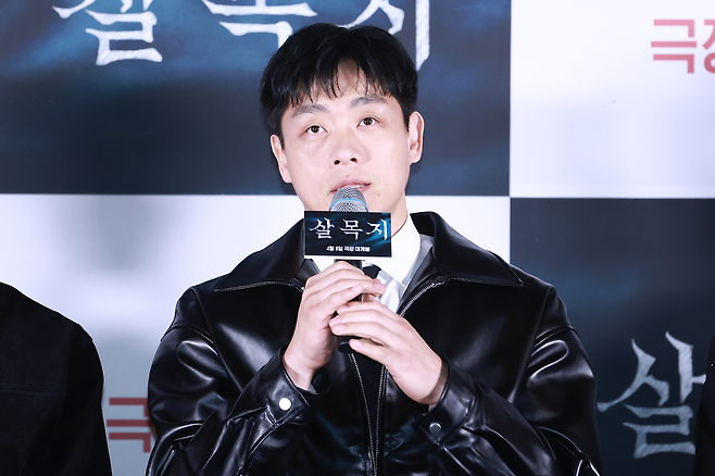 배우 김영성이 24일 오후 서울 용산구 CGV용산아이파크몰에서 열린 영화 ‘살목지’ 언론시사회 및 기자간담회에서 인사말을 하고 있다. 사진 연합뉴스