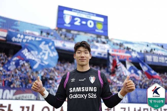 ▲ 프로축구 K리그2 수원 삼성 블루윙즈 김준홍 골키퍼가 24일 충남 천안 코리아풋볼파크에서 열린 23세 이하 축구대표팀의 3월 소집 훈련에 합류했다. ⓒ한국프로축구연맹