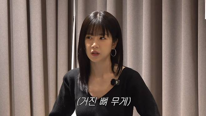 /사진=유튜브 채널 '이창섭&저창섭' 영상 캡처