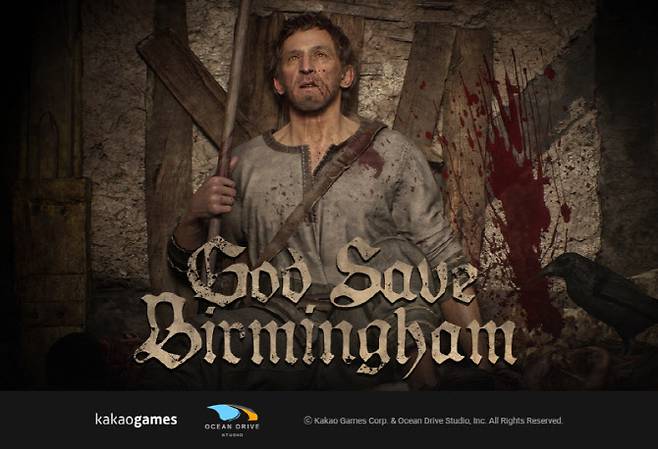 카카오게임즈 자회사 오션드라이브 스튜디오가 개발 중인 글로벌 신작 갓 세이브 버밍엄(God Save Birmingham) (사진=카카오게임즈)