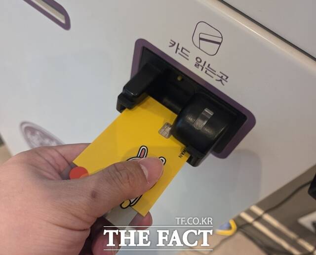 중동전쟁 장기화에 시장금리가 오르면서 올 하반기에는 카드론 금리도 함께 상승할 전망이다. /김태환 기자