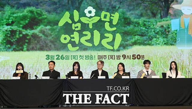 최연수 감독, 배우 박성웅 이수경 이서환 남권아 이진우 최규리(왼쪽부터)가 의기투합한 '심우면 연리리'는 오는 26일부터 매주 목요일 오후 9시 50분 방송된다. /박상민 기자