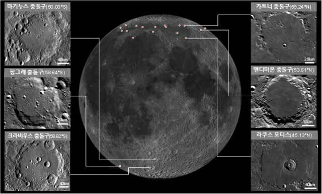 우주항공청이 올해 말까지 2032년 발사할 달탐사선 착륙지를 최종 선정한다. 붉은 점은 후보지다. (사진=우주항공청)