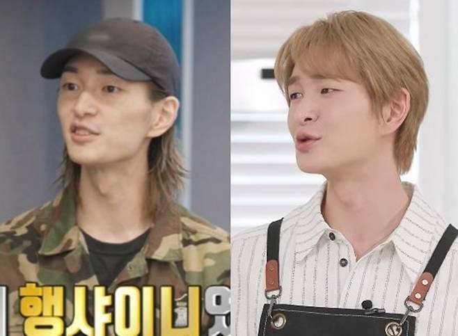 사진=MBC, 채널 ‘새고_F5’