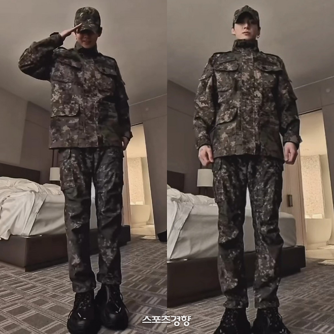 정국 틱톡 캡처.