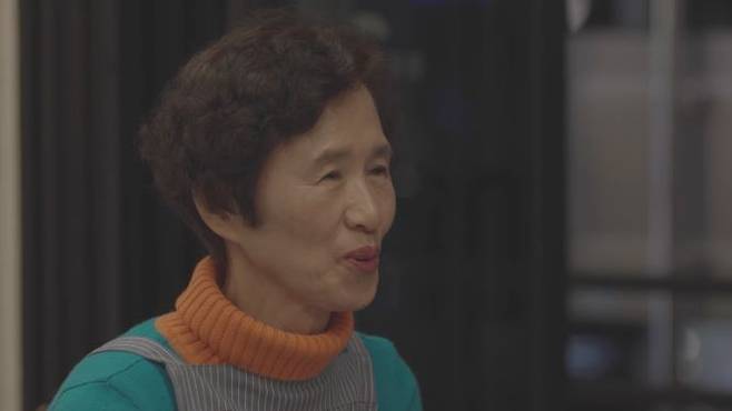 /사진제공=채널A '신랑수업2'