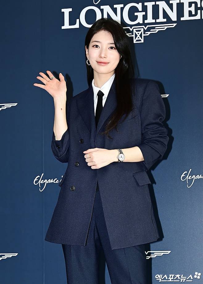 수지