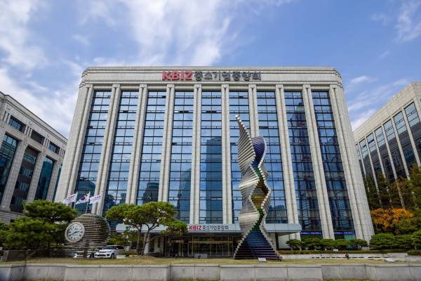 중소기업중앙회 전경.(사진제공=중소기업중앙회)