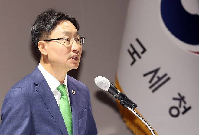 임광현 국세청장(사진=연합뉴스)