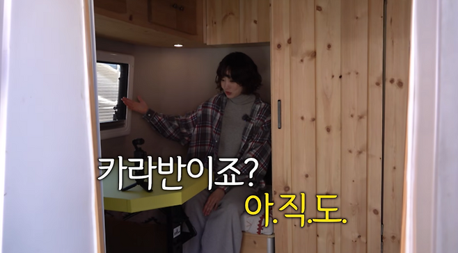 사진ㅣ유튜브 ‘여진이네’ 캡처