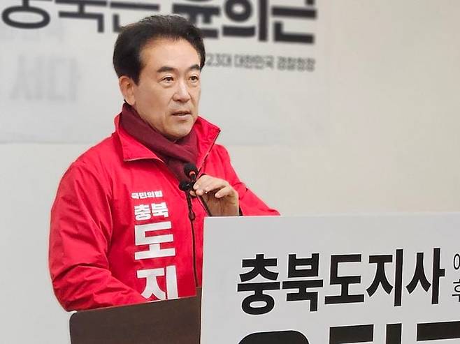 윤희근 국민의힘 충북지사 예비후보 /뉴시스