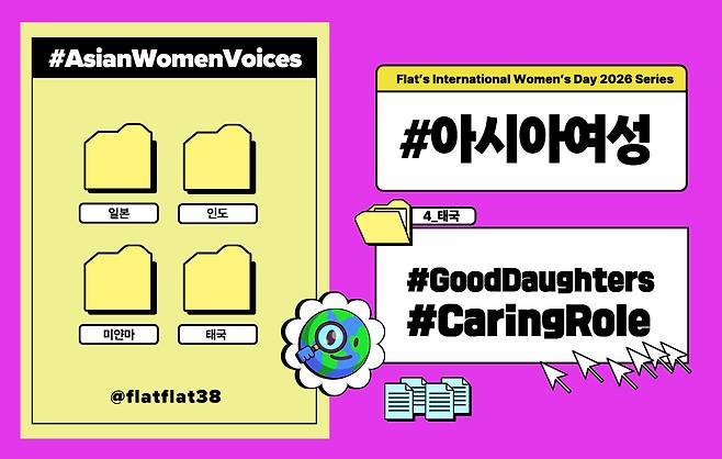 그래픽 | 이아름 기자