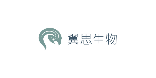 (Ignis Therapeutics)
