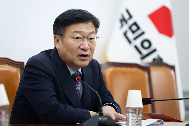 정점식 국민의힘 정책위의장. 뉴스1