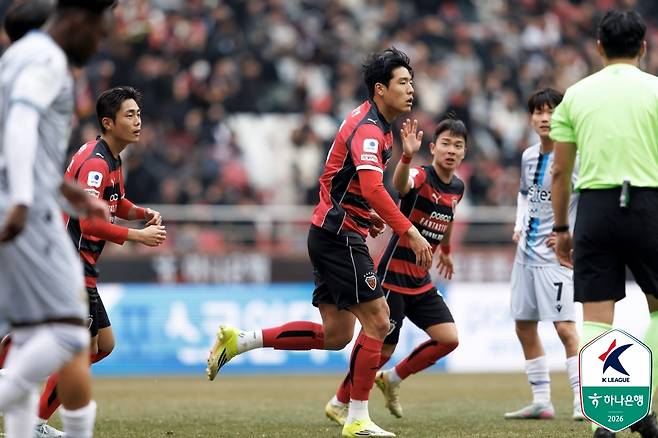 포항 스틸러스 공격수 이호재. /사진=한국프로축구연맹 제공