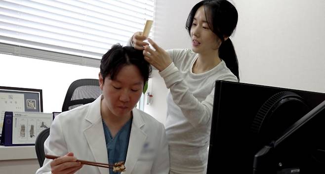 KBS2 '신상출시 편스토랑' 제공