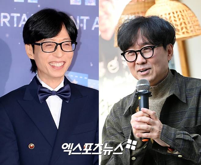 유재석과 장항준 감독. 엑스포츠뉴스 DB.