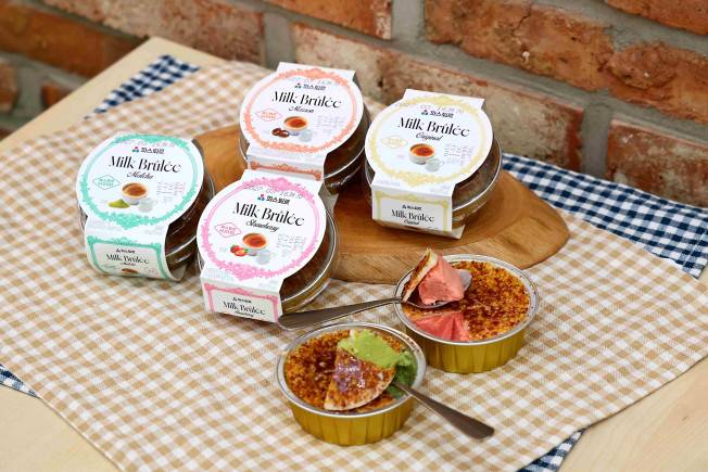 롯데웰푸드 ‘파스퇴르 밀크브륄레 4종’.(사진제공=롯데웰푸드)