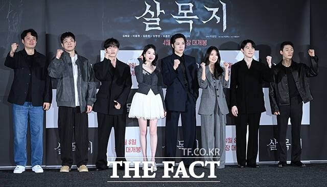 쇼박스 관계자는 "커플 시사와 해병대 시사, 겁쟁이 시사 등 다양한 콘셉트 시사 및 컬래버레이션을 통해 영화를 다채롭게 즐길 수 있는 접점을 넓혀가고자 한다"며 "공포 장르를 넘어 영화에 깊이 몰입하는 재미는 물론 2030 타깃까지 폭넓게 즐길 수 있는 포인트를 지속적으로 확장해 나갈 예정이니 관심 있게 지켜봐 주시면 좋겠다"고 전했다. /김성렬 기자