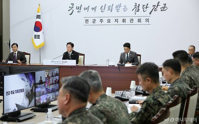 (서울=뉴스1) 허경 기자 = 이재명 대통령이 27일 서울 용산구 국방부에서 열린 전군 주요 지휘관 회의에서 발언하고 있다. (청와대통신사진기자단) 2026.3.27/뉴스1 Copyright (C) 뉴스1. All rights reserved. 무단 전재 및 재배포, AI학습 이용 금지. /사진=(서울=뉴스1) 허경 기자