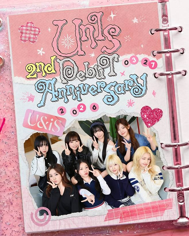 유니스는 지난 2024년 3월 27일 미니 1집 '위 유니스'로 데뷔했다. F&F엔터테인먼트 제공