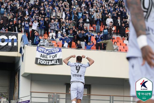 인천 유나이티드 공격수 무고사. /사진=한국프로축구연맹 제공