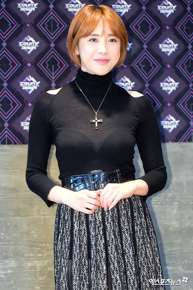 서인영.