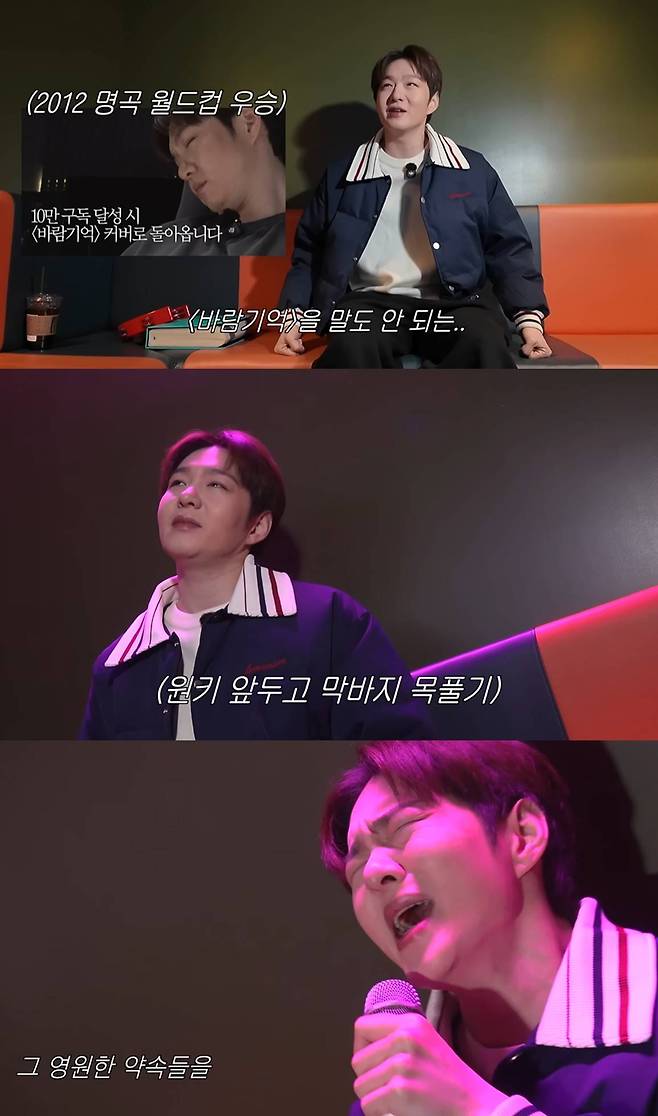 유튜브 '이창섭&저창섭'