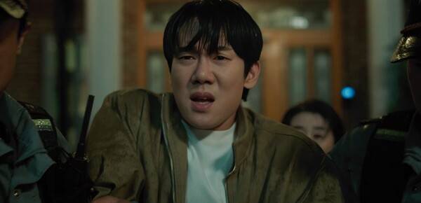 '신이랑 법률사무소' 방송화면 / 사진=SBS