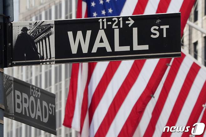 뉴욕증권거래소. ⓒ 로이터=뉴스1