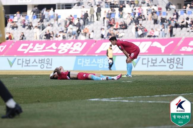 사진=한국프로축구연맹