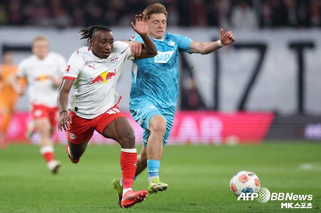 얀 디오망데. 사진=AFPBBNews=News1