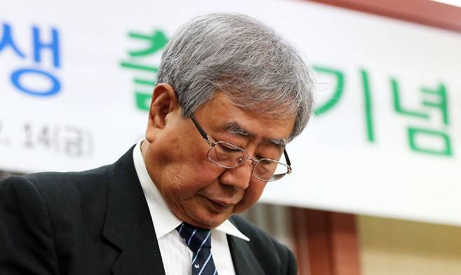 연합뉴스