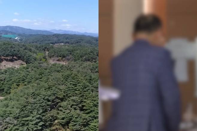 전남 화순군에서 20년간 실제 토지주가 아닌 동명이인에게 재산세가 부과됐다. 사진은 기사 이해를 돕기 위한 자료사진. SBS 보도화면 캡처.