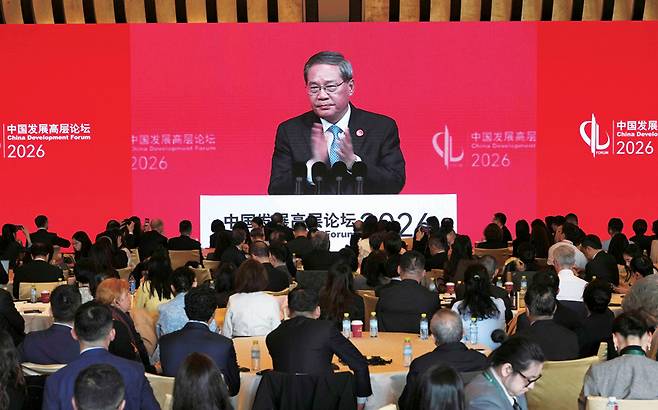 리창 국무원 총리가 3월22일 베이징에서 개최된 중국발전고위급포럼에서 개막식 기조연설을 하고 있다. ⓒAFP 연합