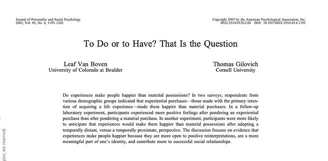 2003년 리프 밴 보번 미국 콜로라도대 교수와 토머스 길로비치 미국 코넬대 교수가 발표한 연구 논문 ‘행할 것인가, 소유할 것인가? 그것이 문제다(To Do or to Have? That Is the Question)’ 첫 페이지. 미국 성격 및 사회심리학 저널(JPSP) 제공