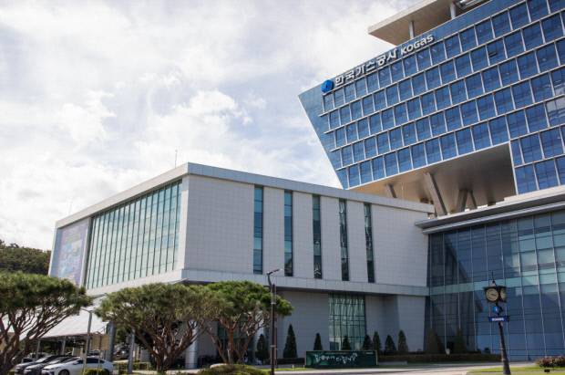 한국가스공사 대구 본사 전경. 한국가스공사 제공